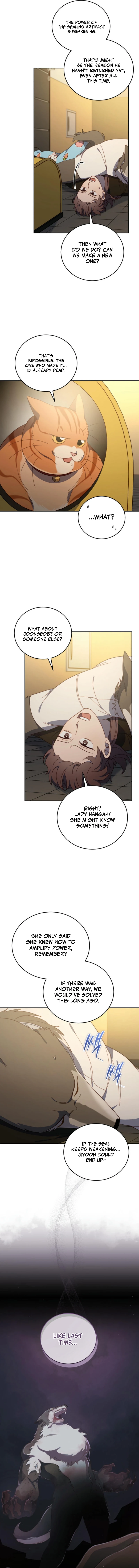An animal hospital in the border area Chapter 133 - page 4