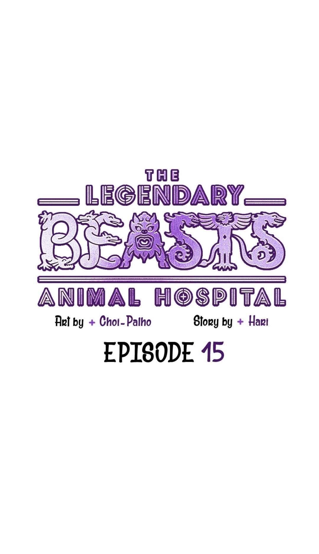 An animal hospital in the border area chapter 15 - page 29