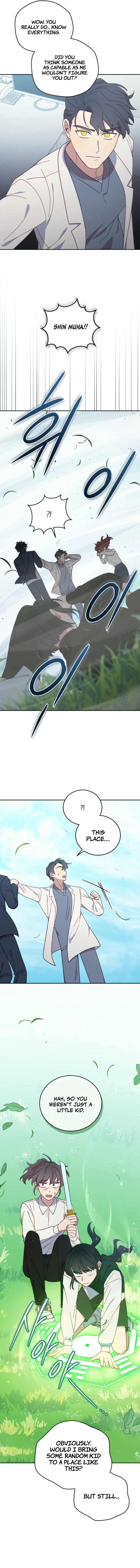 An animal hospital in the border area Chapter 135 - page 13