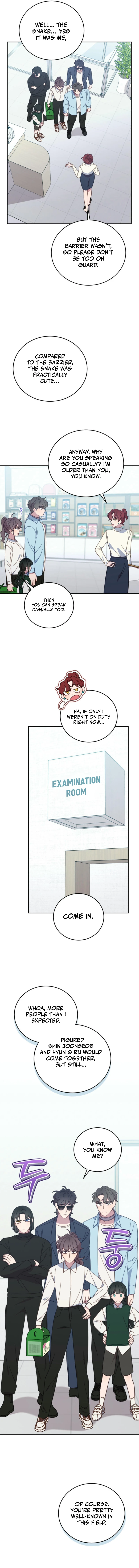 An animal hospital in the border area Chapter 135 - page 4