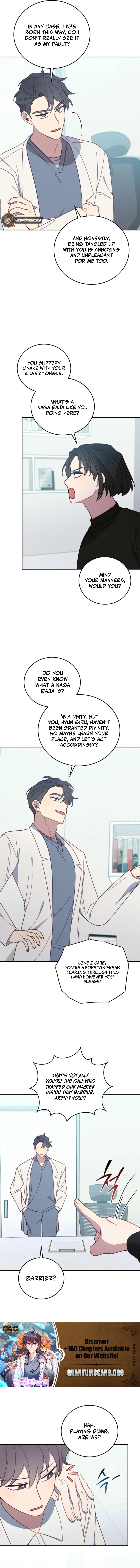 An animal hospital in the border area Chapter 135 - page 7
