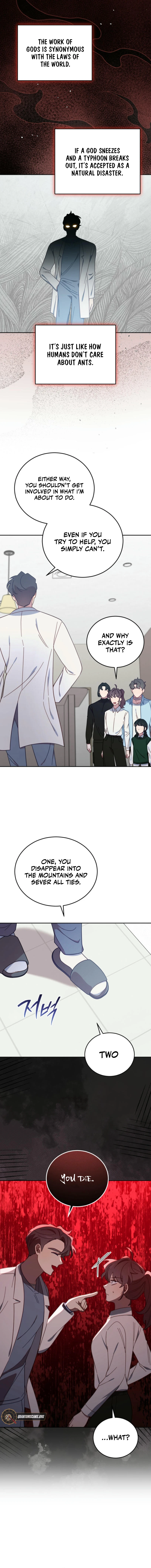 An animal hospital in the border area Chapter 135 - page 9
