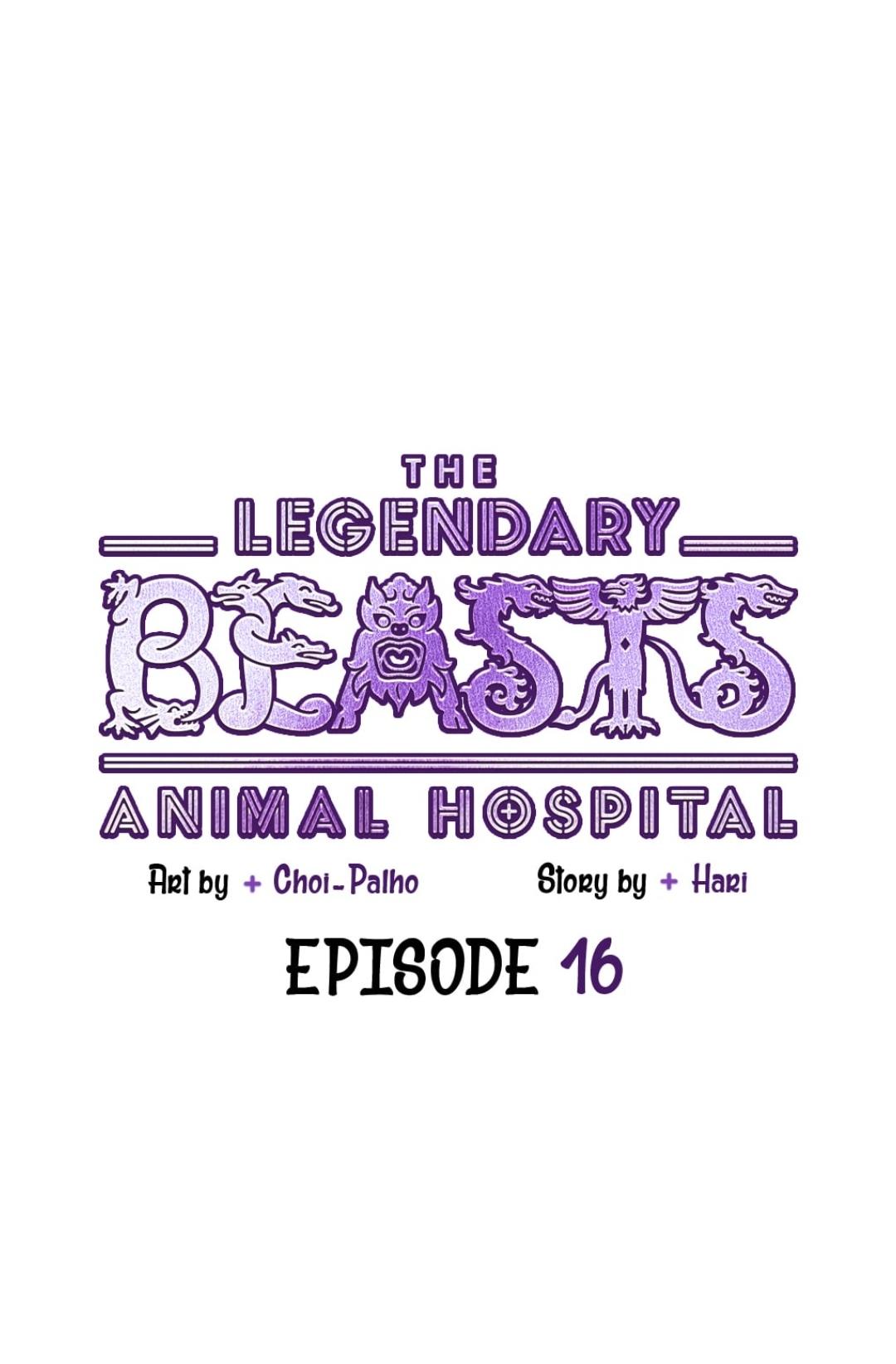 An animal hospital in the border area chapter 16 - page 5