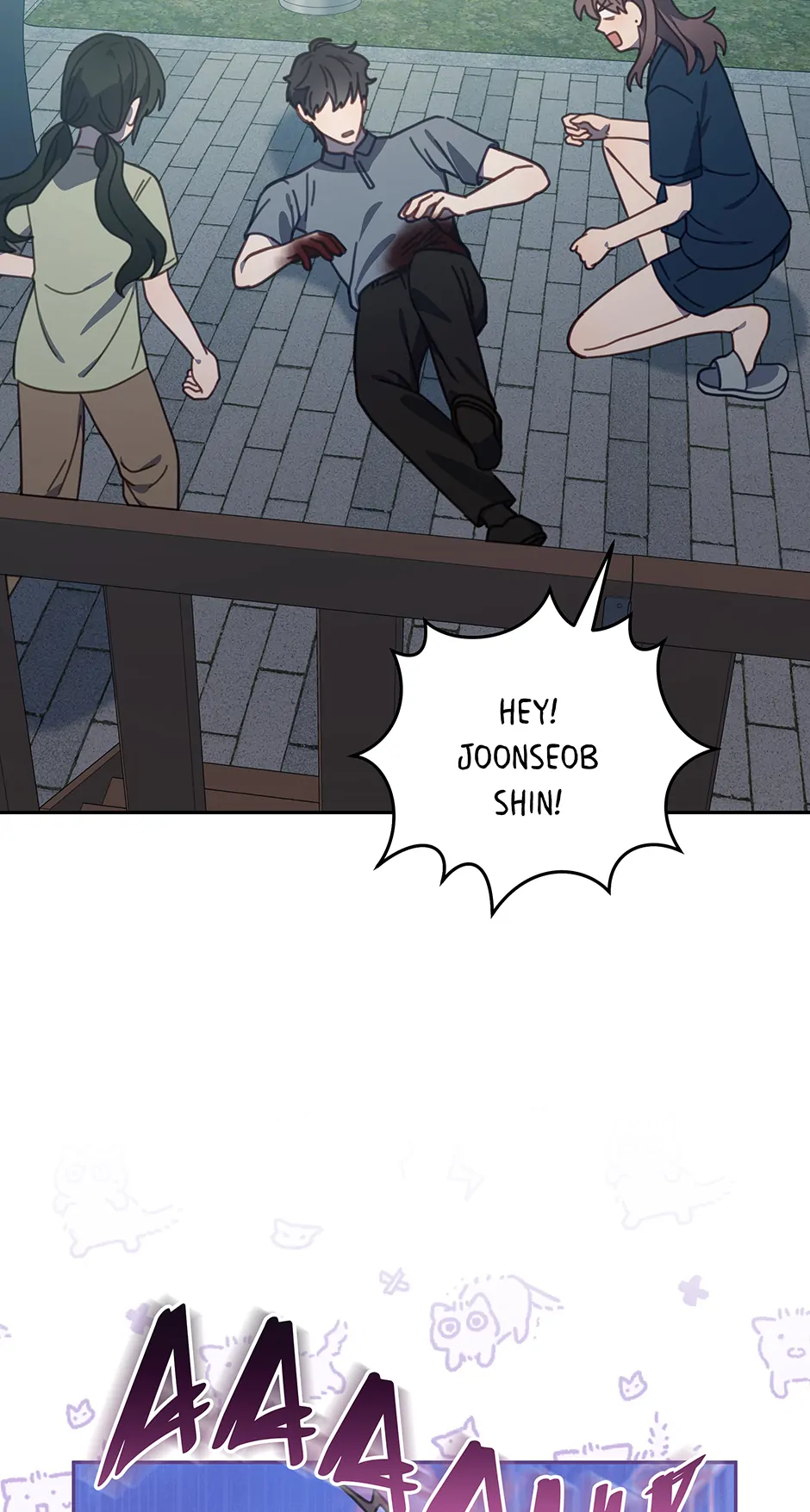An animal hospital in the border area Chapter 124 - page 11
