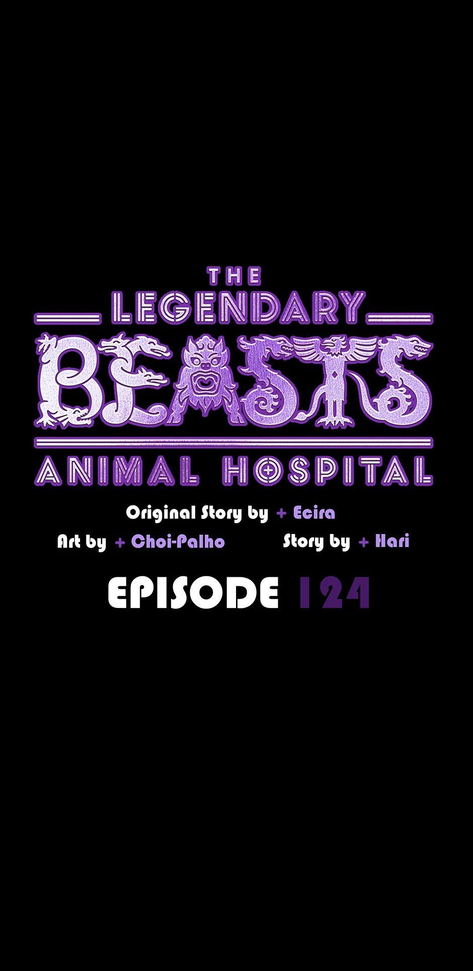 An animal hospital in the border area Chapter 124 - page 22