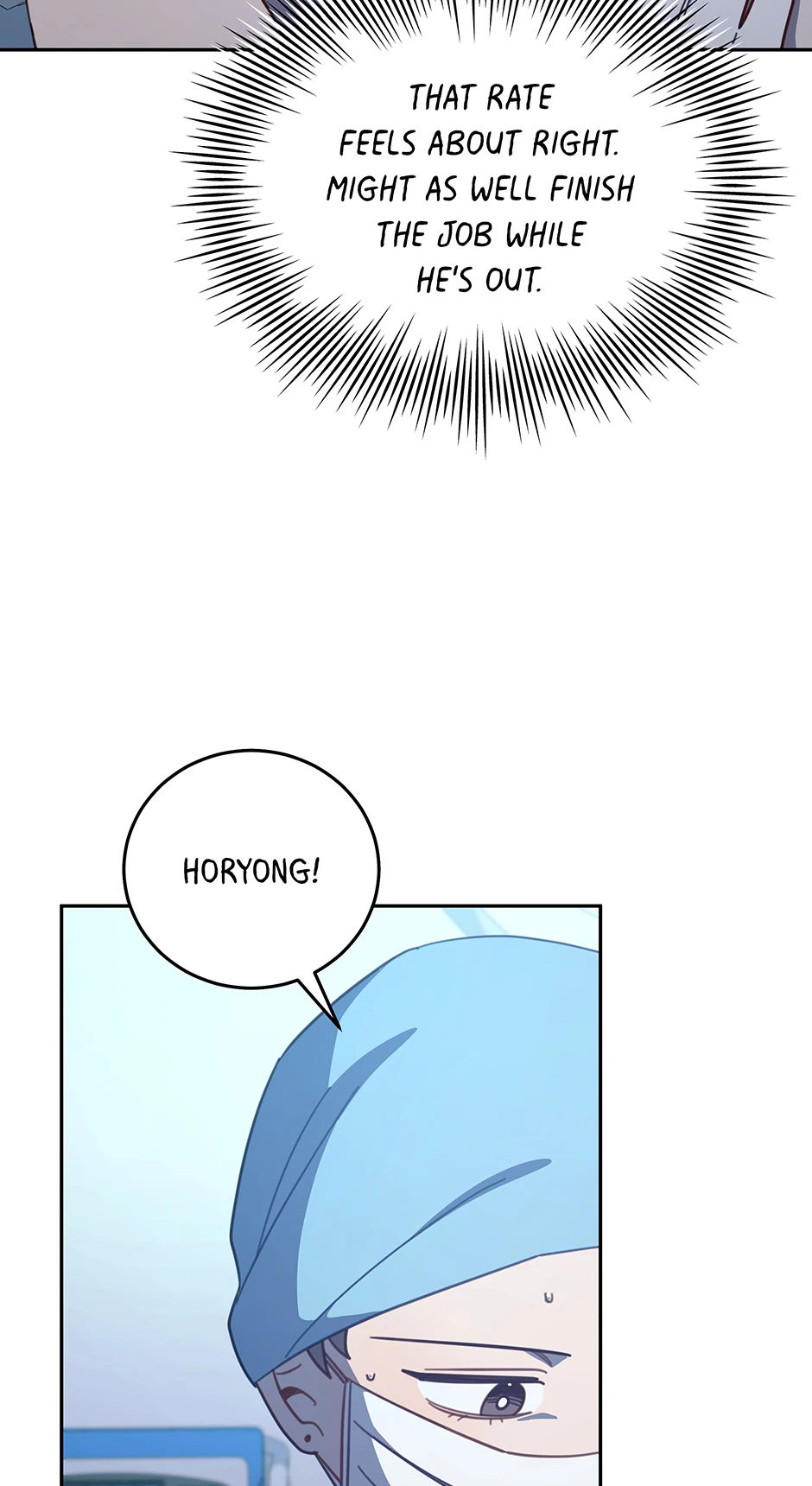 An animal hospital in the border area Chapter 124 - page 38