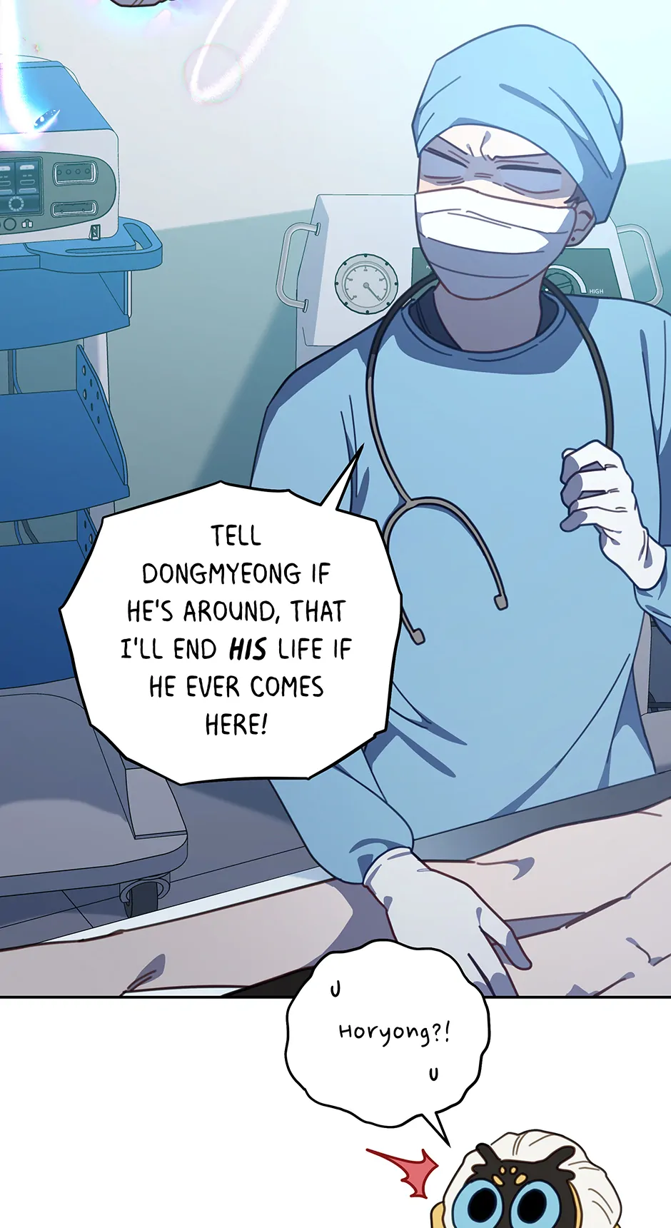 An animal hospital in the border area Chapter 124 - page 40