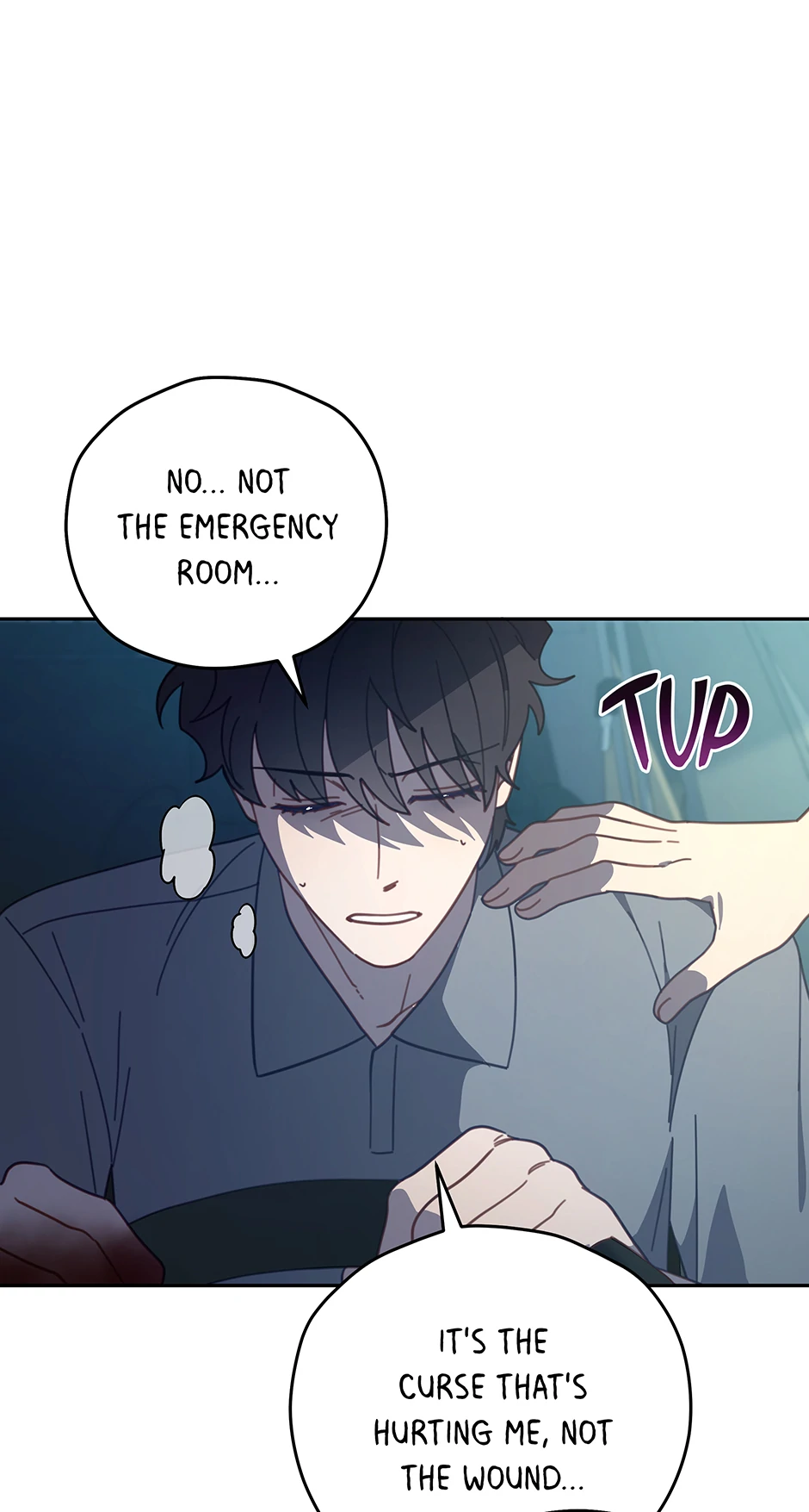 An animal hospital in the border area Chapter 124 - page 8