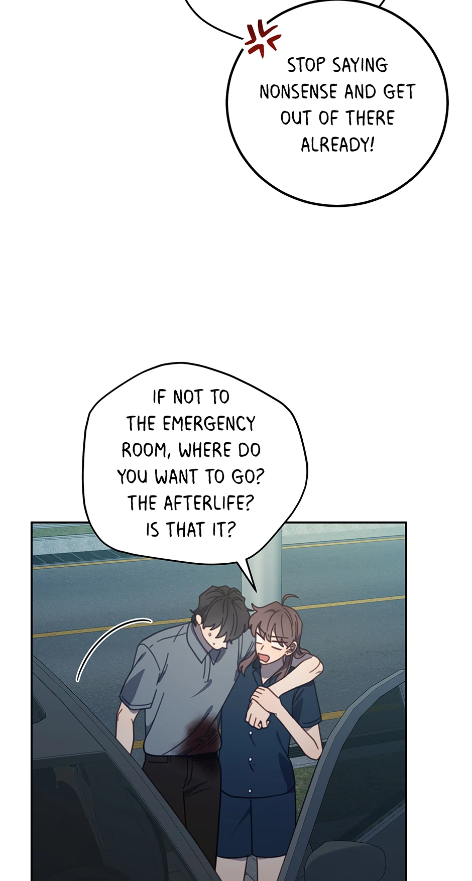 An animal hospital in the border area Chapter 124 - page 9