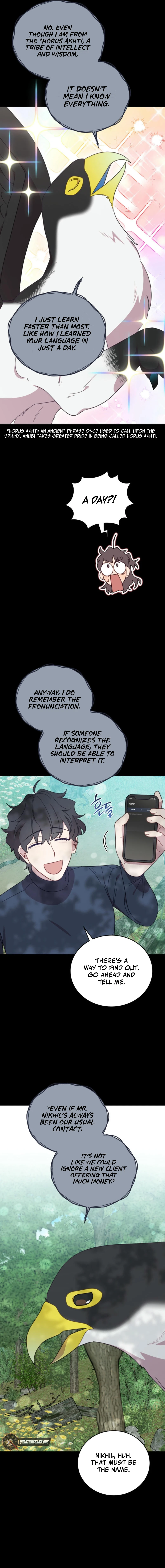 An animal hospital in the border area Chapter 136 - page 3