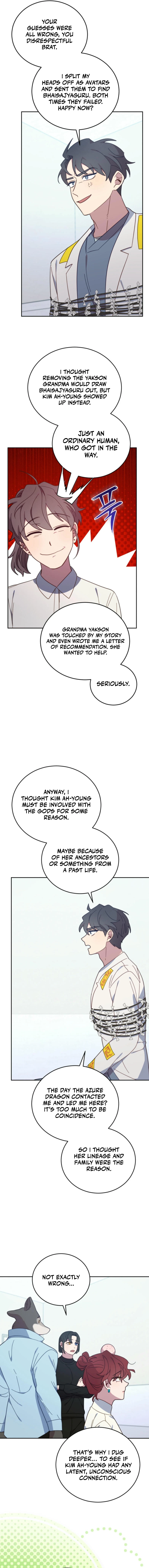 An animal hospital in the border area Chapter 137 - page 13