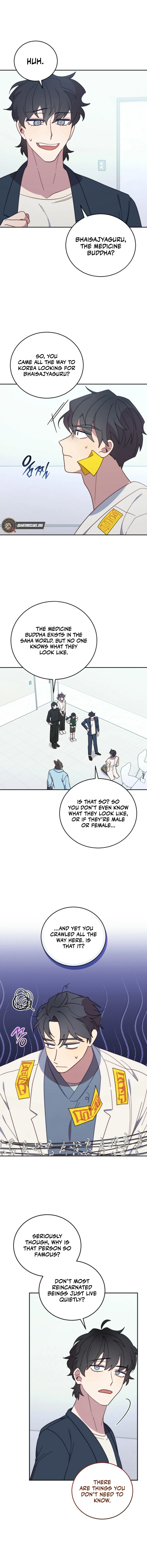 An animal hospital in the border area Chapter 137 - page 2