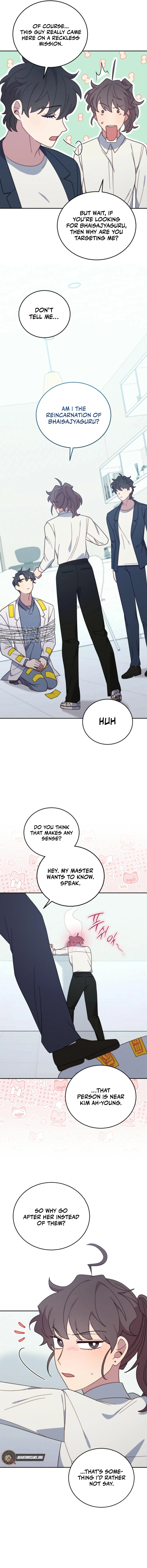 An animal hospital in the border area Chapter 137 - page 6