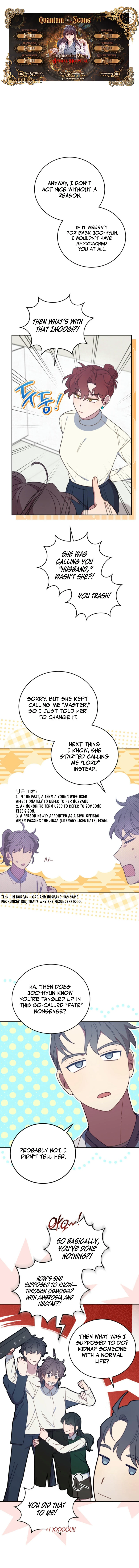 An animal hospital in the border area Chapter 138 - page 1