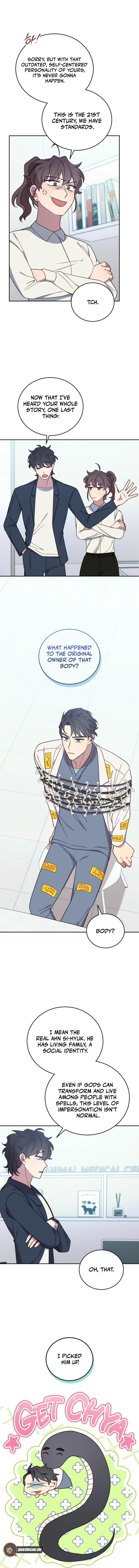 An animal hospital in the border area Chapter 138 - page 3