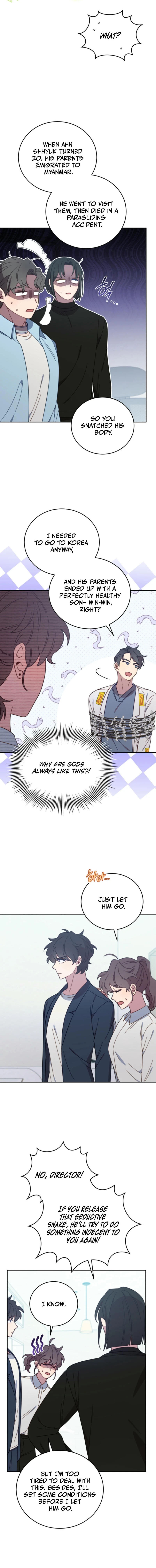 An animal hospital in the border area Chapter 138 - page 4