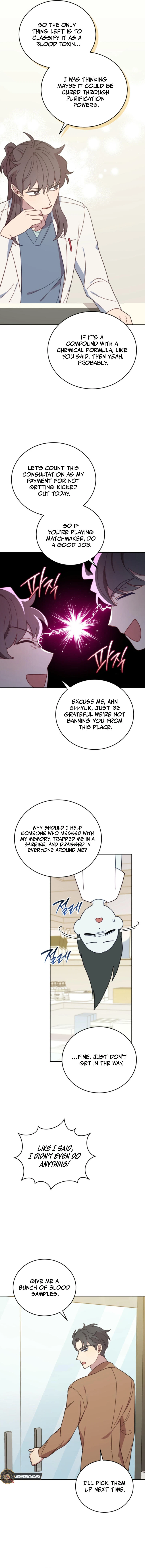 An animal hospital in the border area Chapter 138 - page 9
