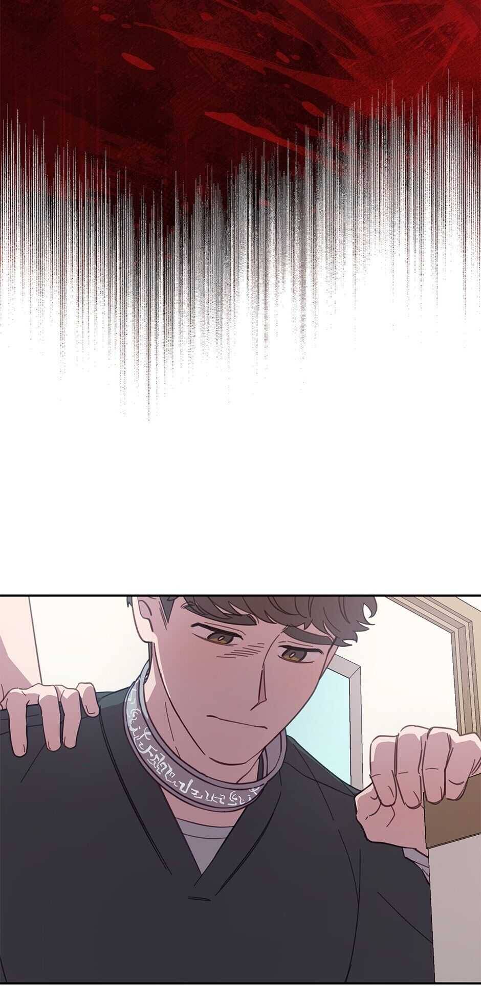 An animal hospital in the border area chapter 19 - page 23