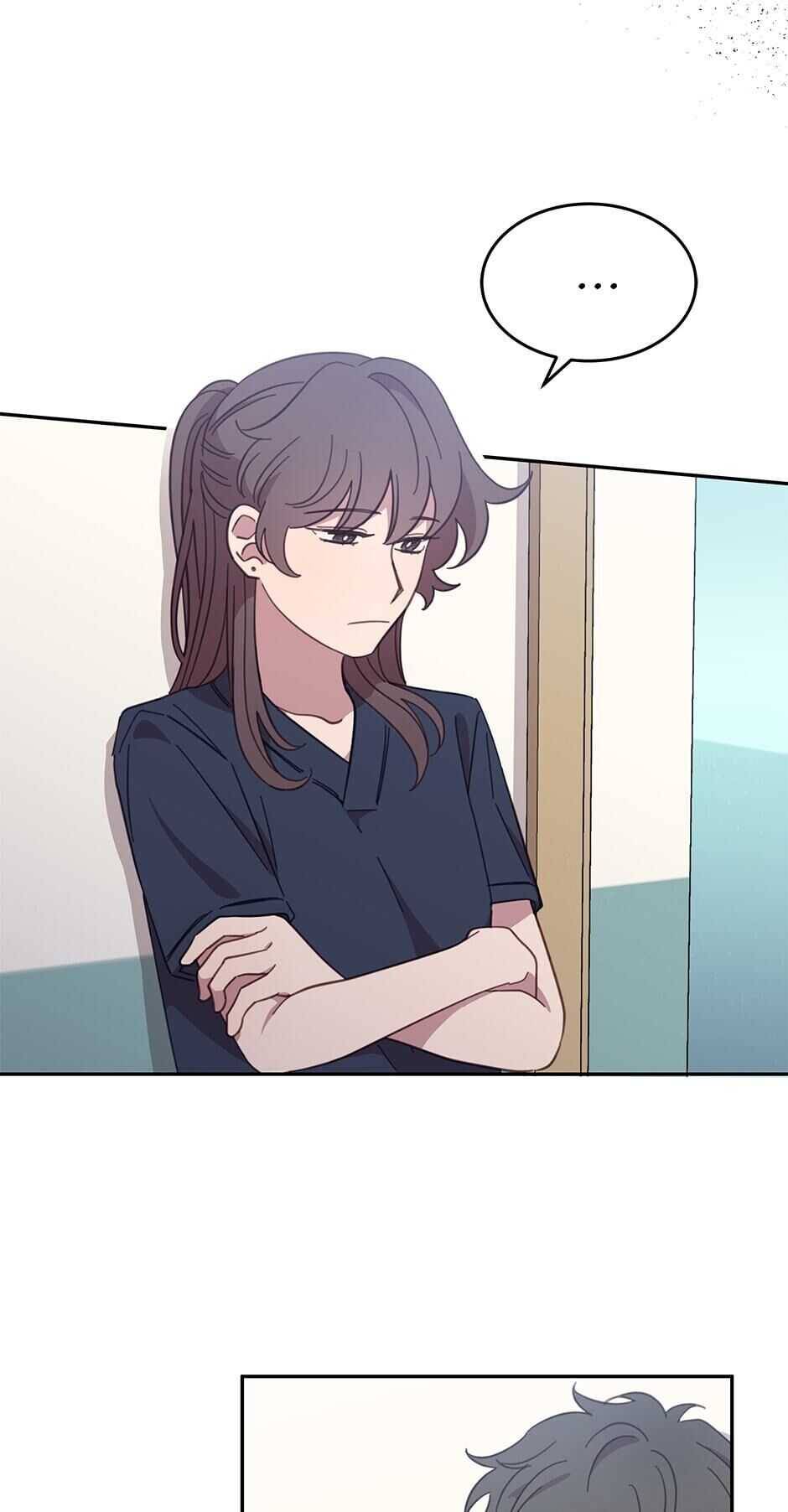 An animal hospital in the border area chapter 19 - page 3