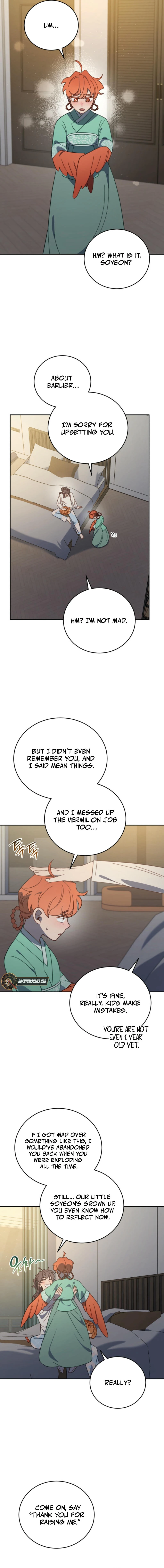 An animal hospital in the border area Chapter 139 - page 13