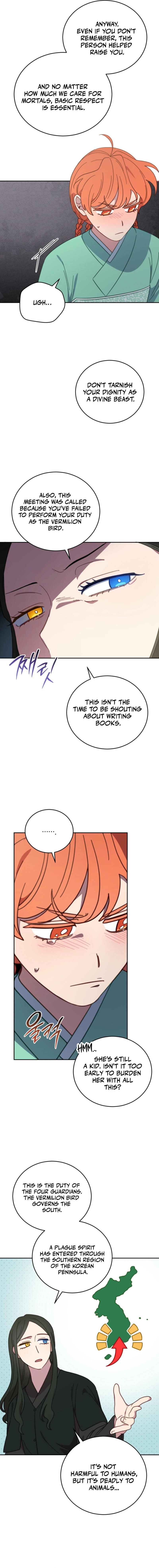 An animal hospital in the border area Chapter 139 - page 3