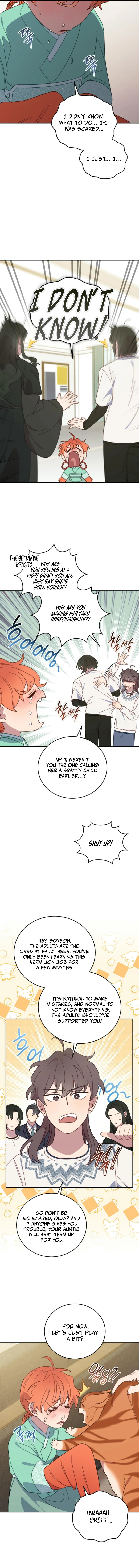 An animal hospital in the border area Chapter 139 - page 9