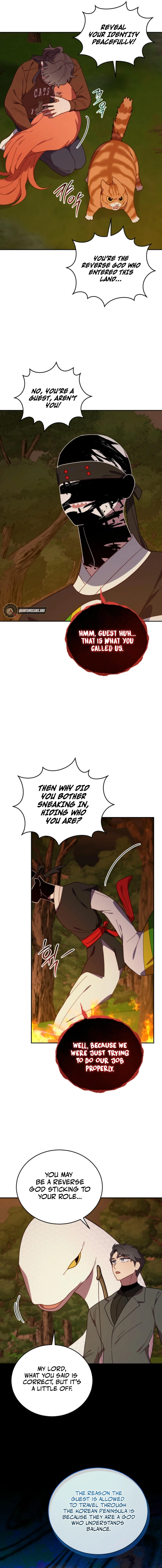 An animal hospital in the border area Chapter 141 - page 5