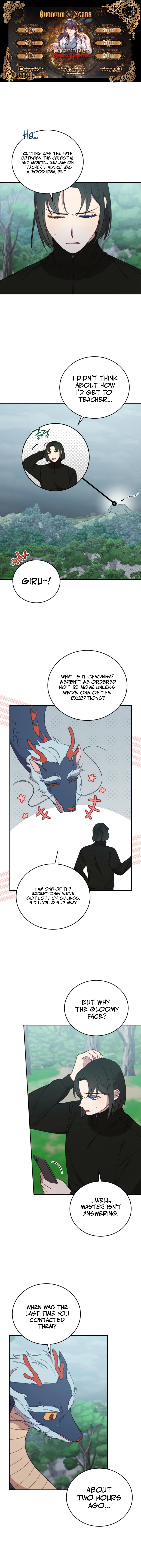 An animal hospital in the border area Chapter 142 - page 1