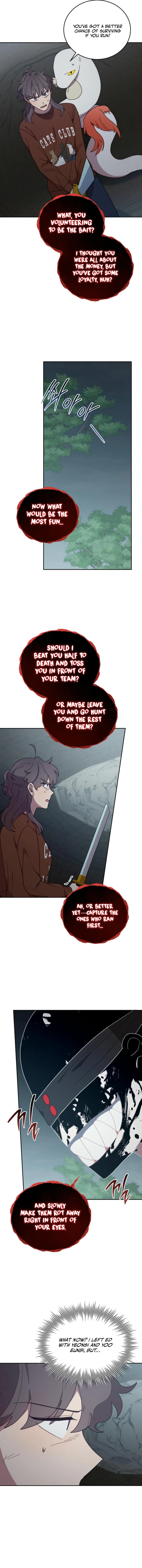 An animal hospital in the border area Chapter 142 - page 12
