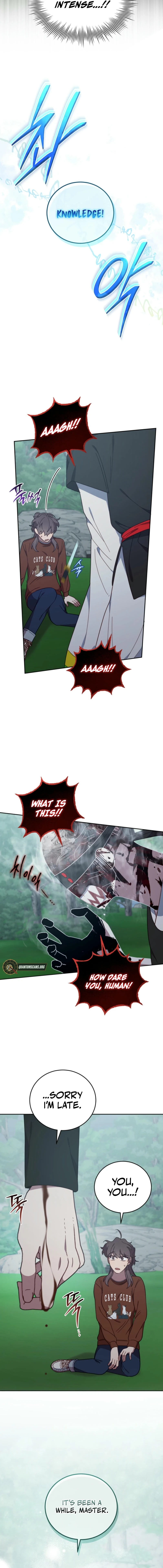 An animal hospital in the border area Chapter 142 - page 14