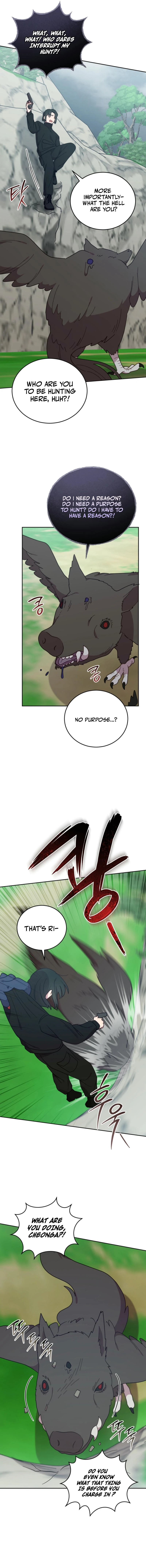 An animal hospital in the border area Chapter 142 - page 3