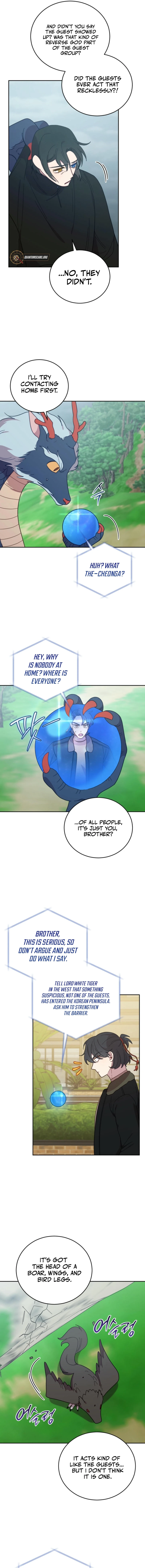 An animal hospital in the border area Chapter 142 - page 4