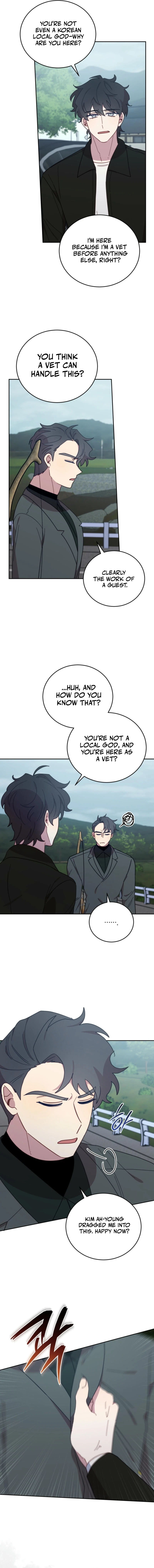 An animal hospital in the border area Chapter 142 - page 9