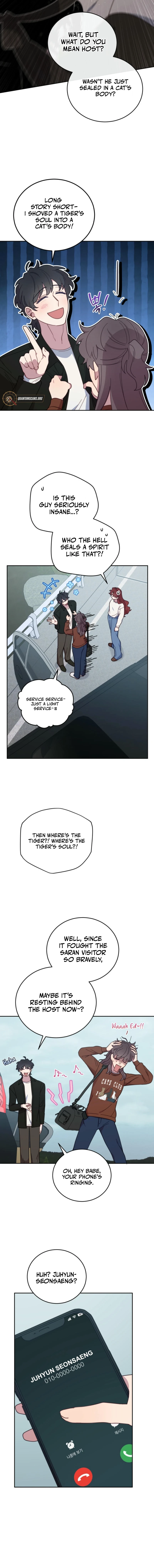 An animal hospital in the border area Chapter 143 - page 7