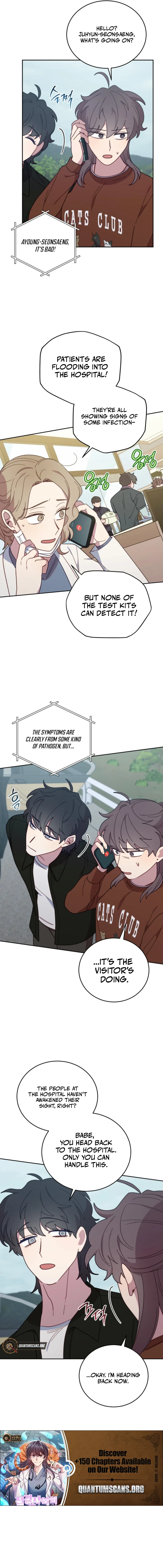 An animal hospital in the border area Chapter 143 - page 8