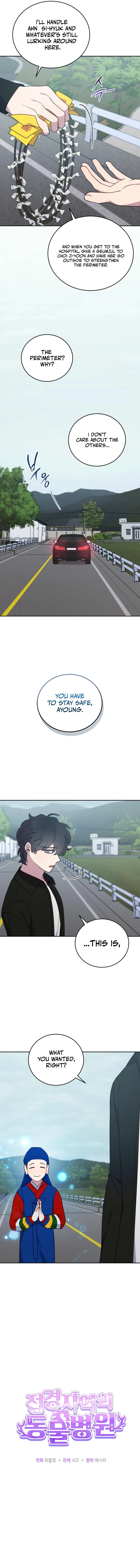 An animal hospital in the border area Chapter 143 - page 9
