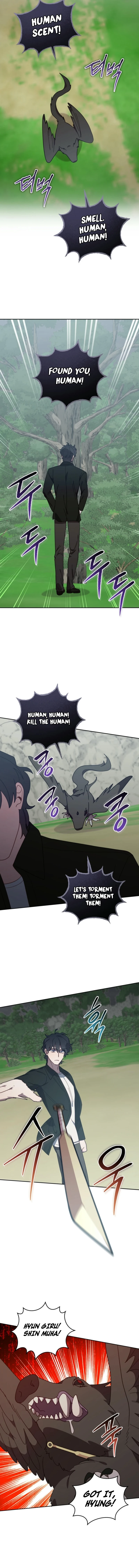 An animal hospital in the border area Chapter 144 - page 12