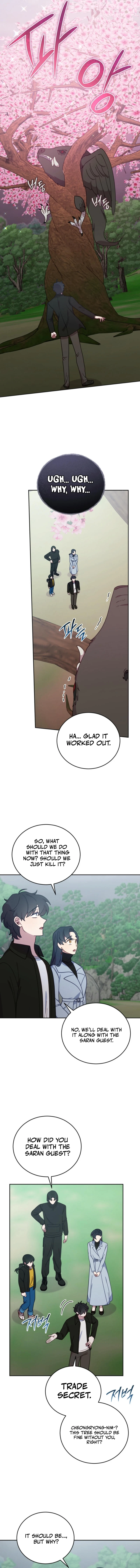 An animal hospital in the border area Chapter 144 - page 14