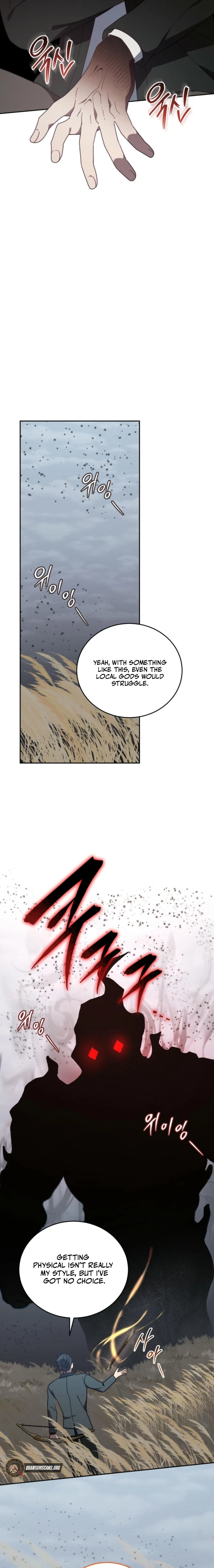 An animal hospital in the border area Chapter 144 - page 16