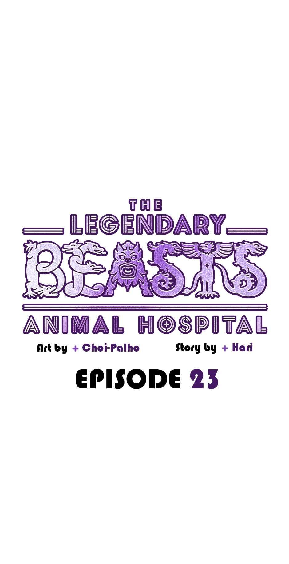 An animal hospital in the border area chapter 23 - page 27