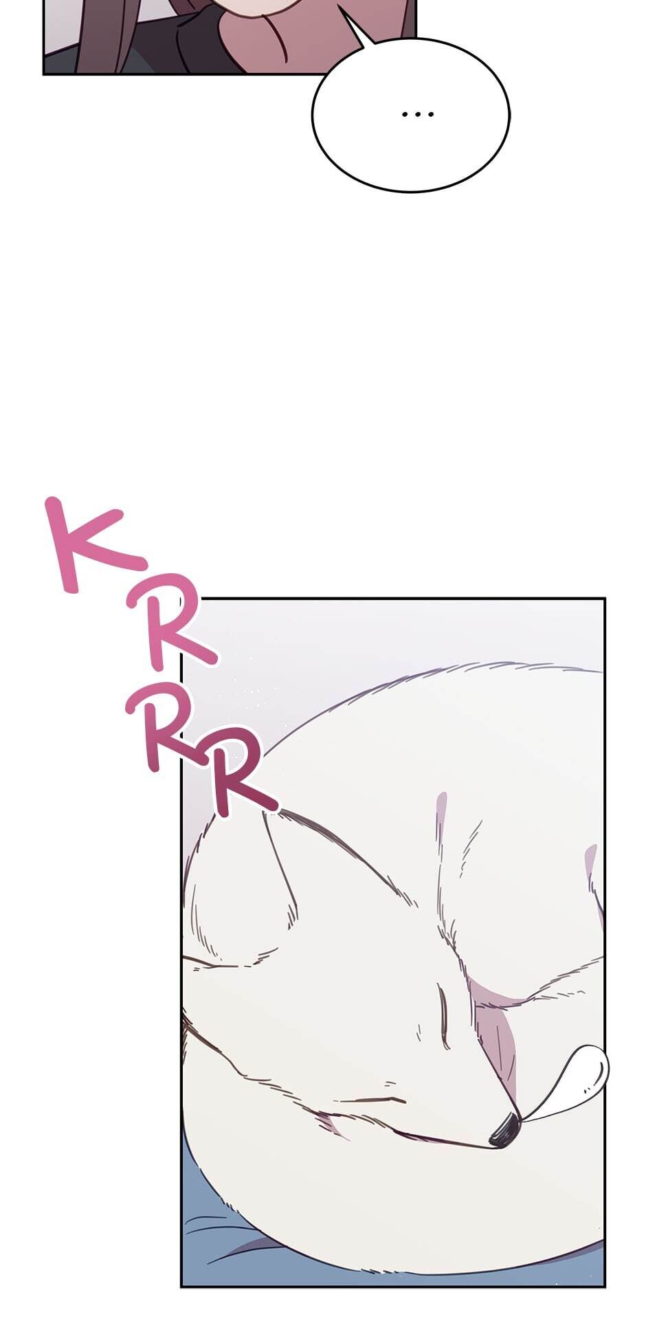 An animal hospital in the border area chapter 23 - page 6