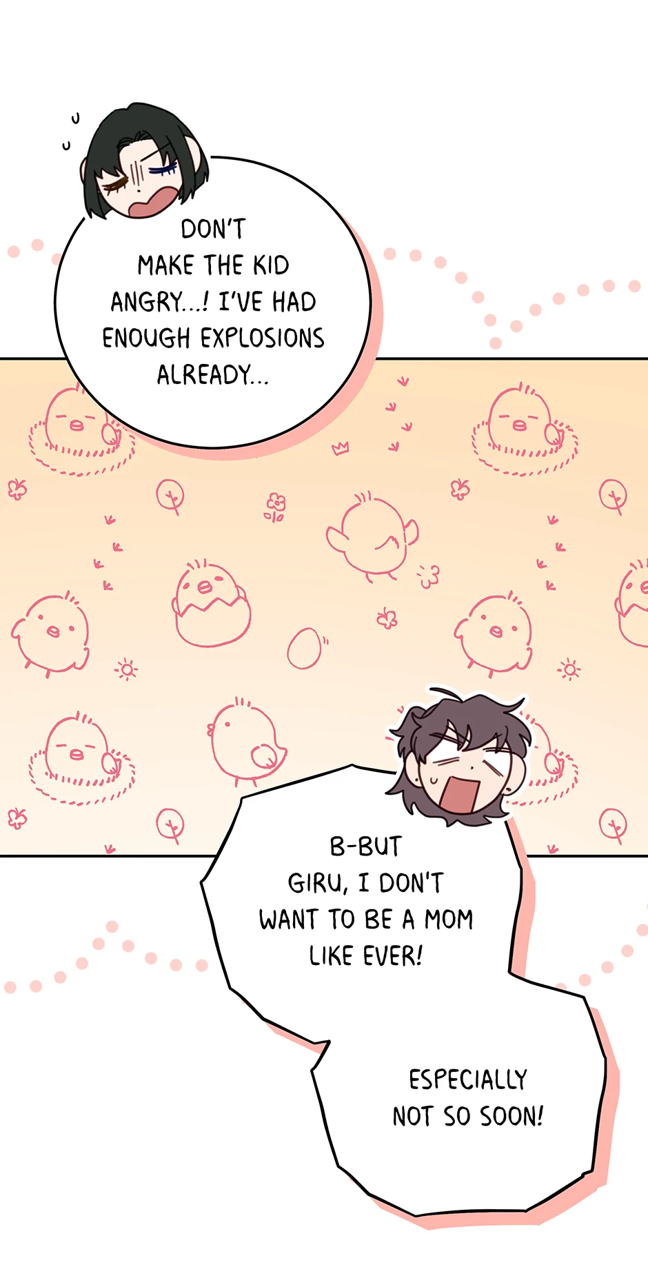 An animal hospital in the border area Chapter 123 - page 27