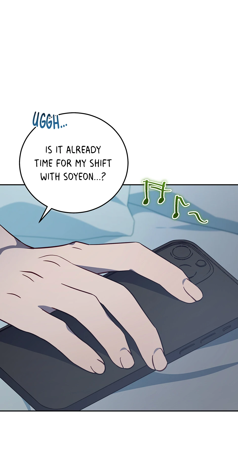 An animal hospital in the border area Chapter 123 - page 48