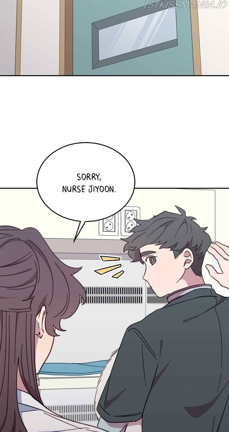 An animal hospital in the border area chapter 25 - page 11