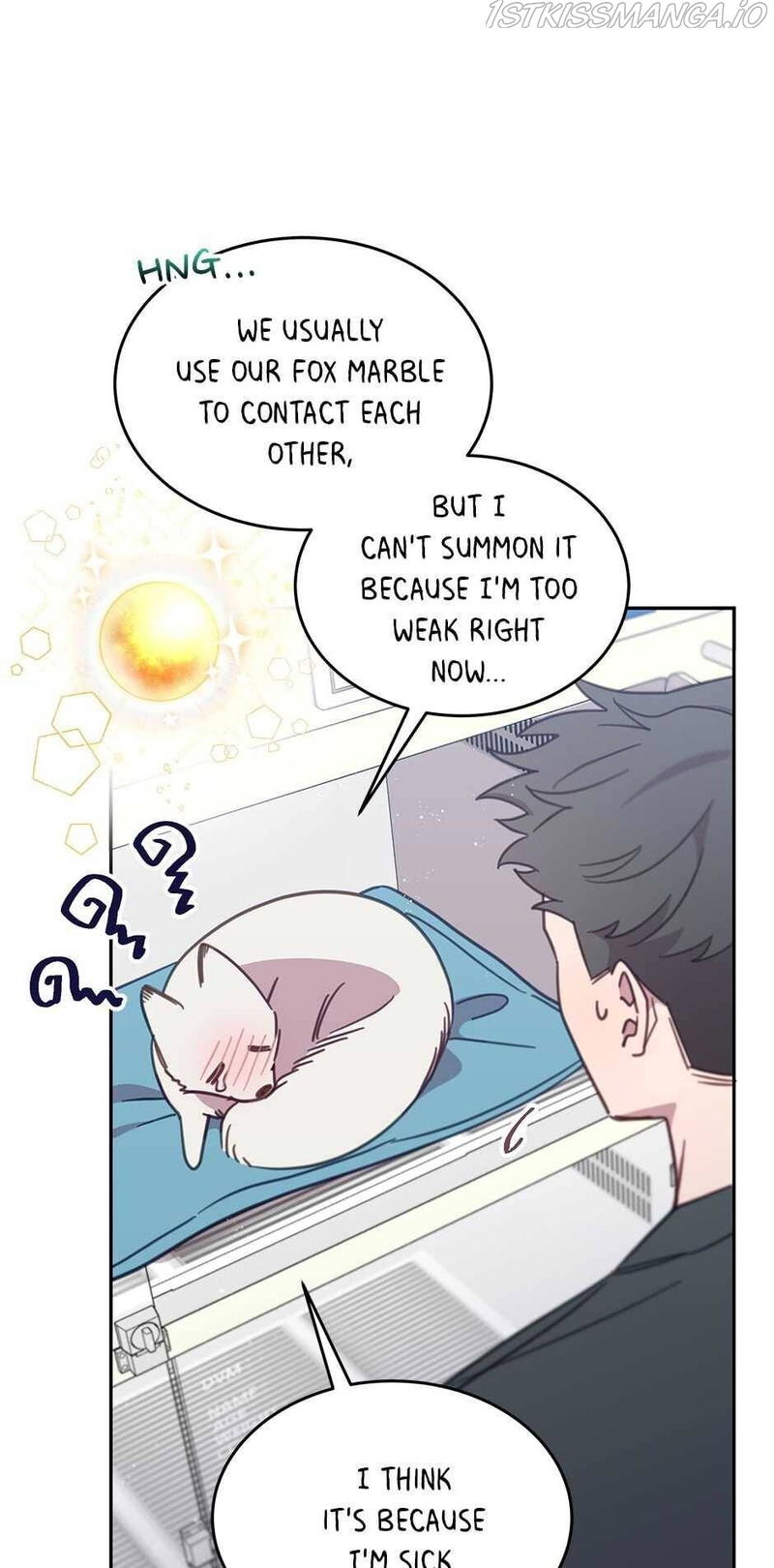 An animal hospital in the border area chapter 25 - page 33