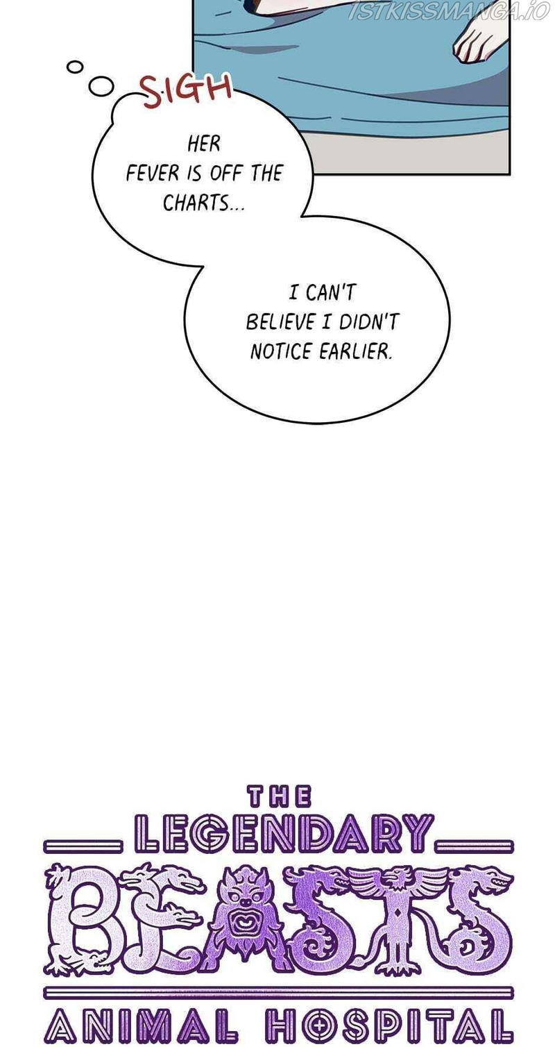 An animal hospital in the border area chapter 25 - page 9