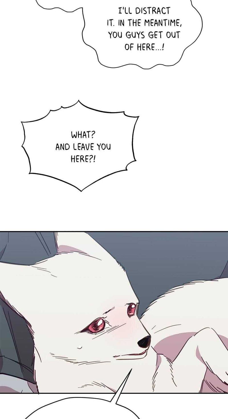 An animal hospital in the border area chapter 26 - page 8
