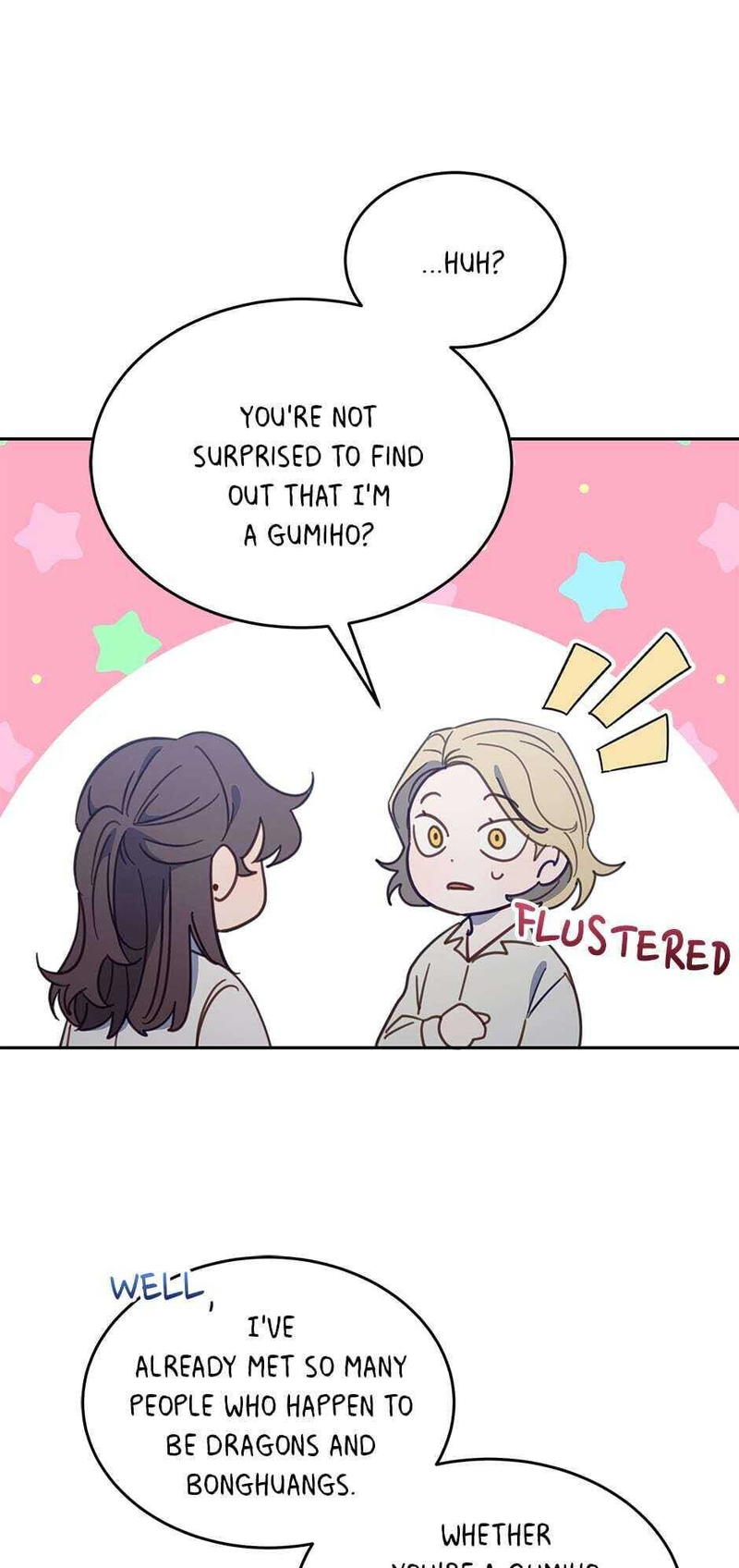 An animal hospital in the border area chapter 27 - page 17
