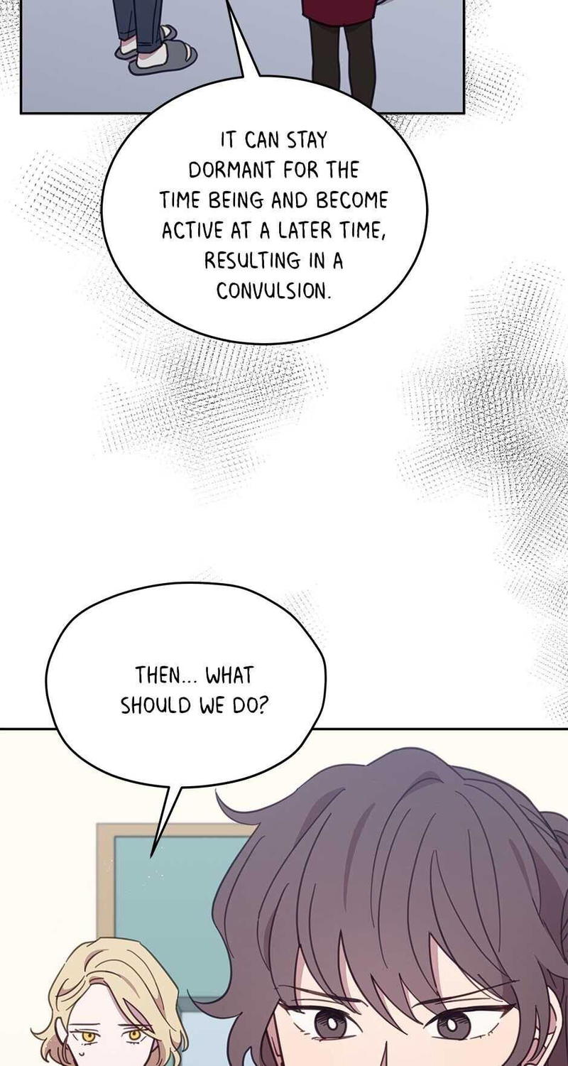 An animal hospital in the border area chapter 27 - page 23