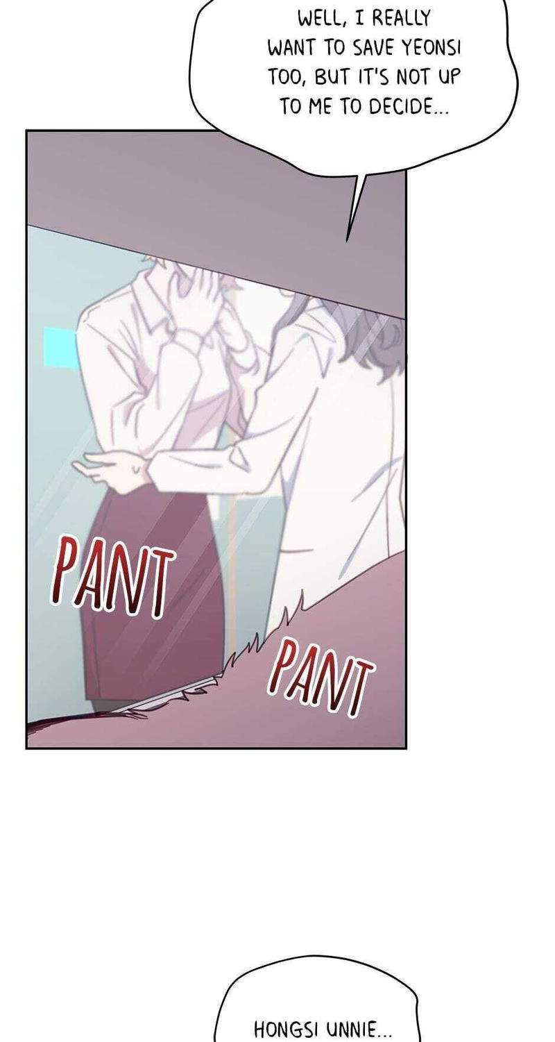An animal hospital in the border area chapter 27 - page 26